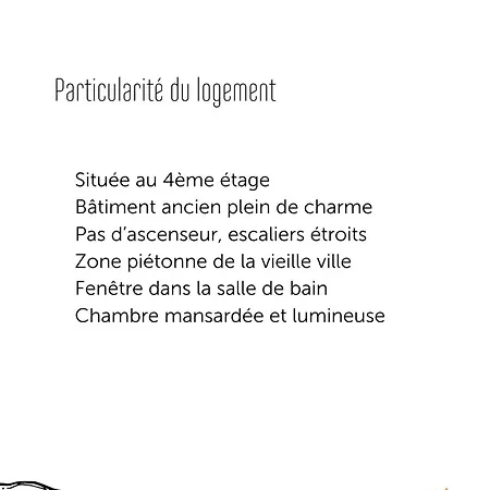 公寓 Madame Bergamote 南锡